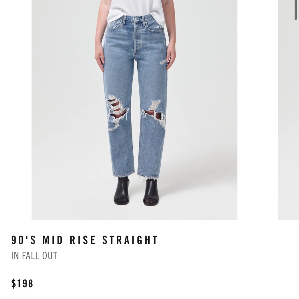 Agolde 90’s mid rise loose fit